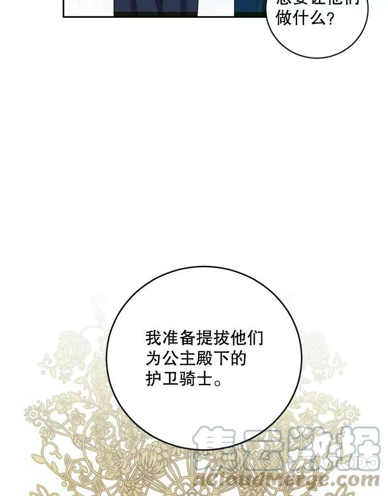 63.温暖12