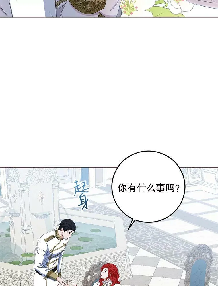 31.洛比亚与里克鲁特的较量19