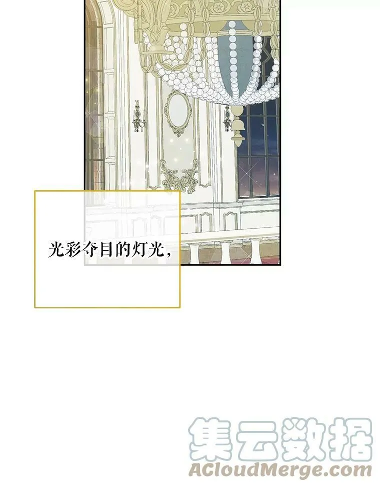 37.双向的关系45