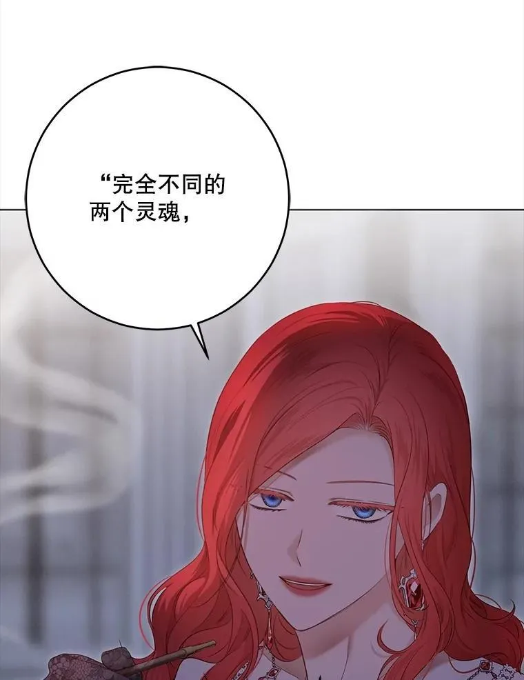 131.皇后去世15