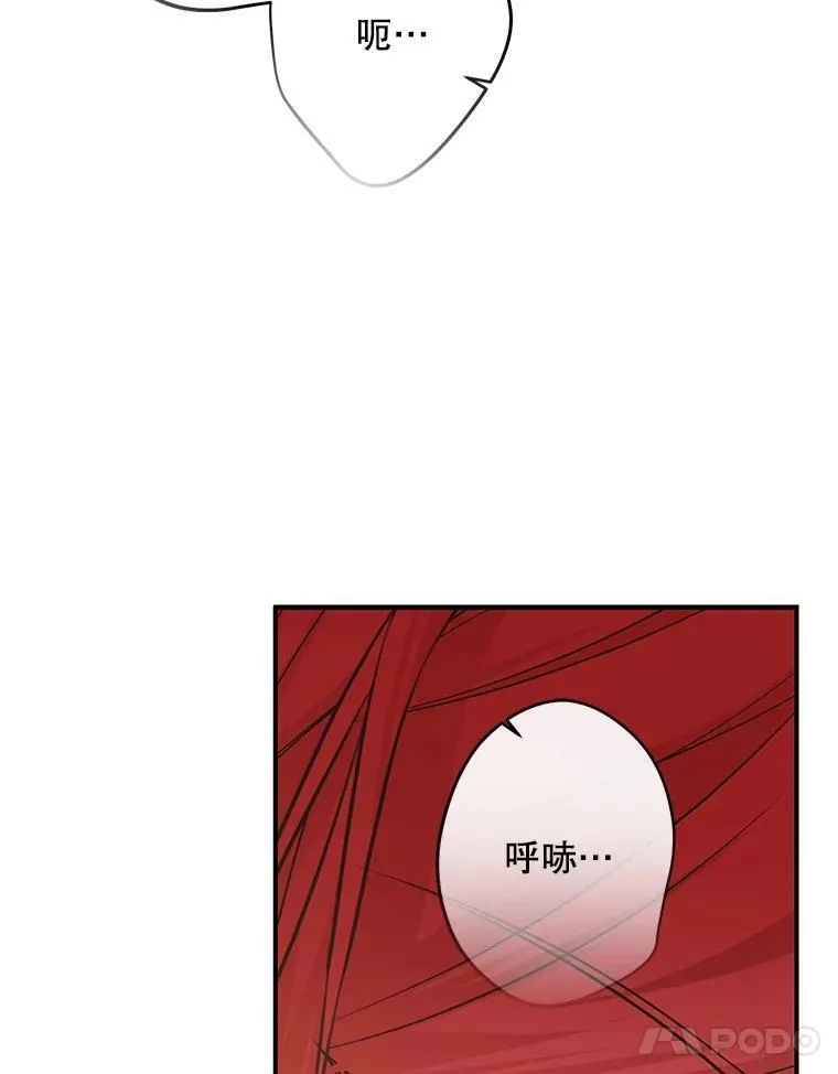 87.奖励20