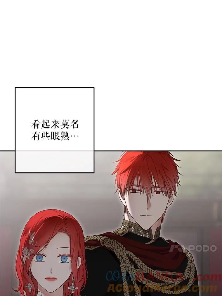 103.一起外出69