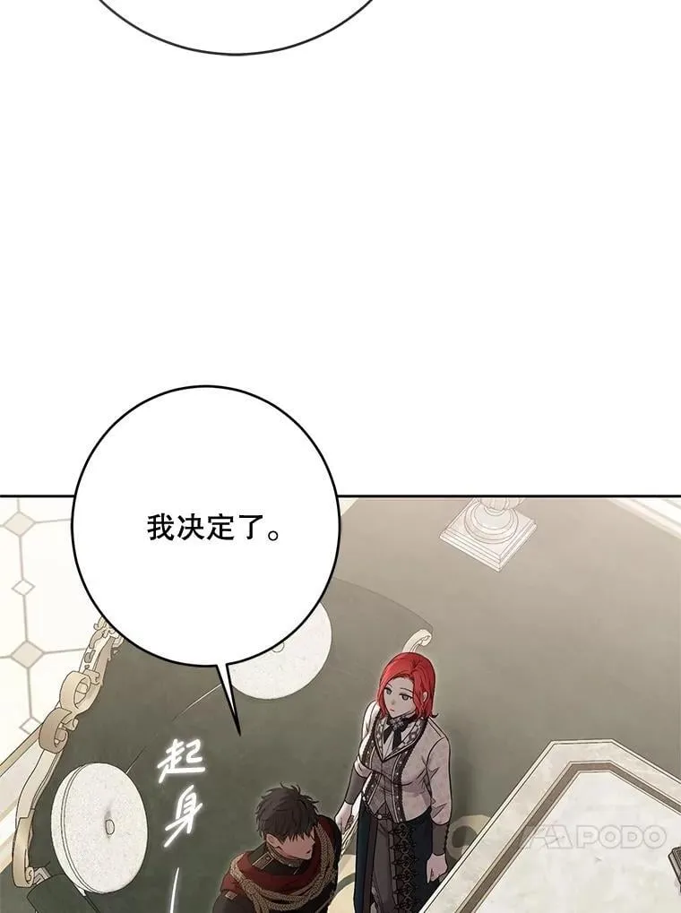 125.测试魔力56