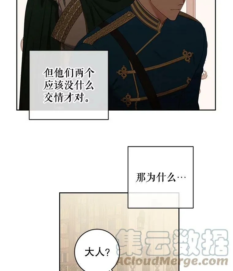 70.宿醉63