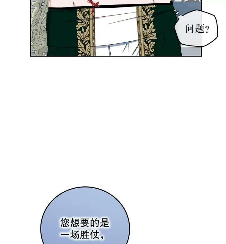 26.请求62
