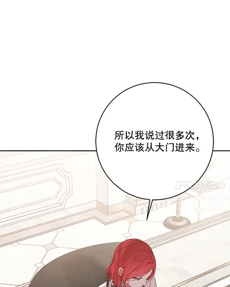 125.测试魔力13