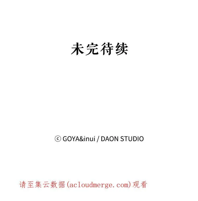 14.授课95