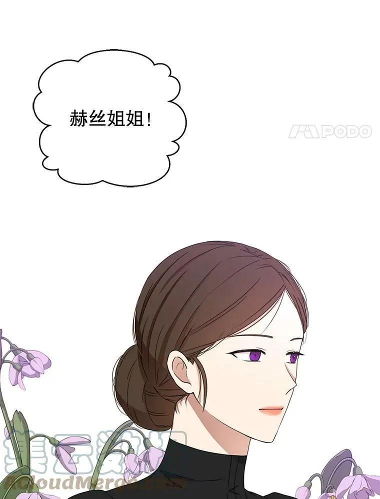 33.宴会准备18