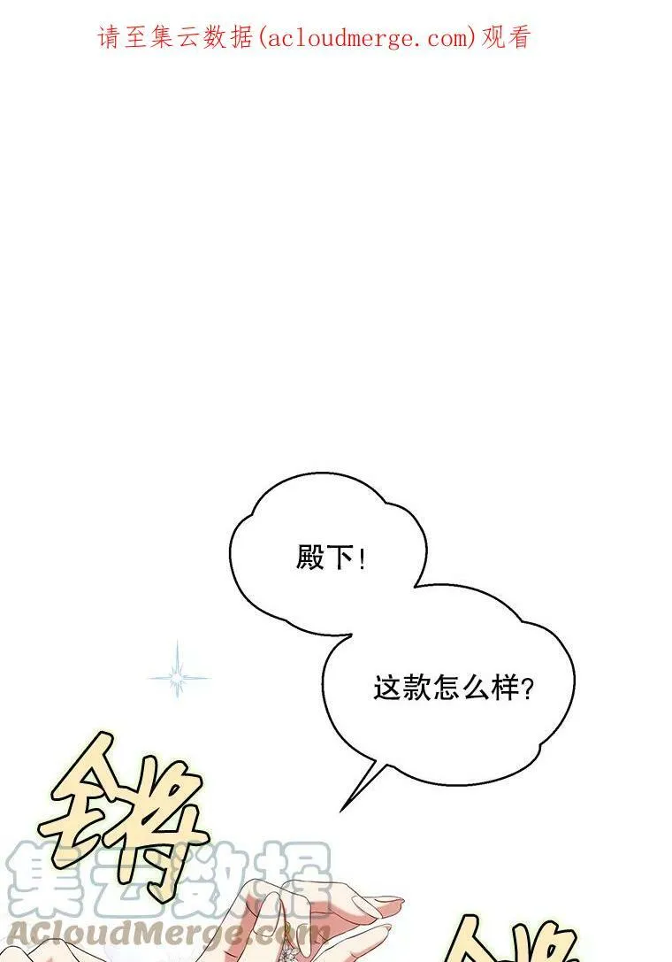 46.梦110