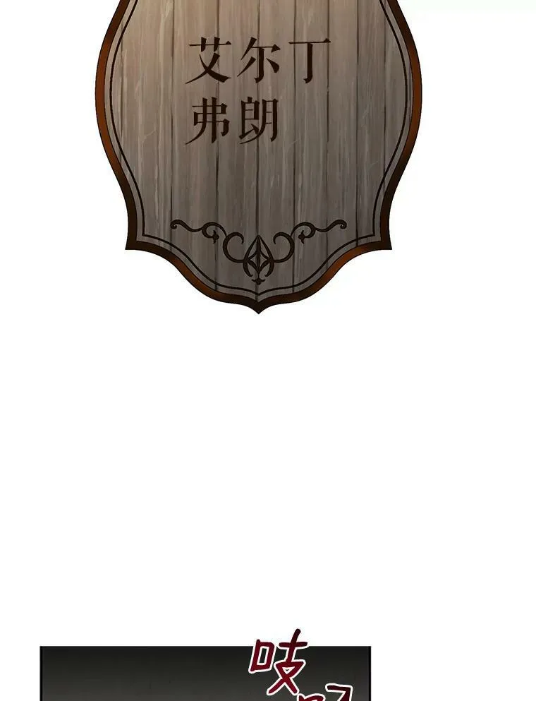 22.秘密出宫13