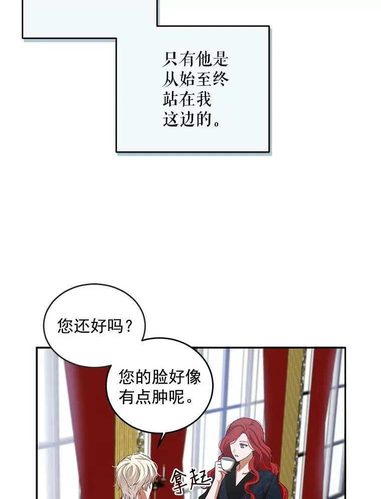 6.回到原点55