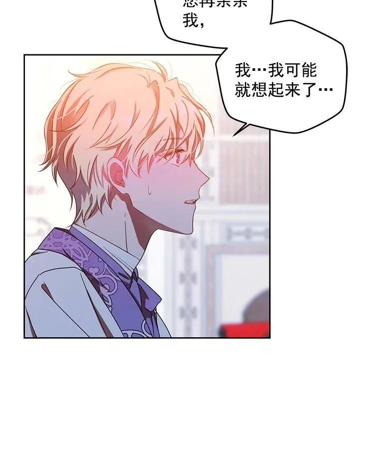 11.你属于你自己23