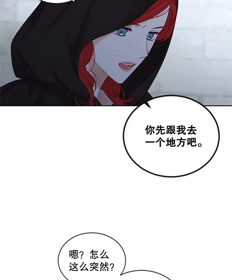 68.好久不见34