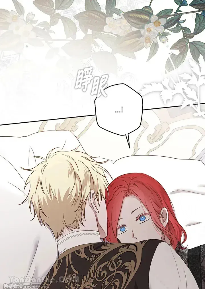 第117话34
