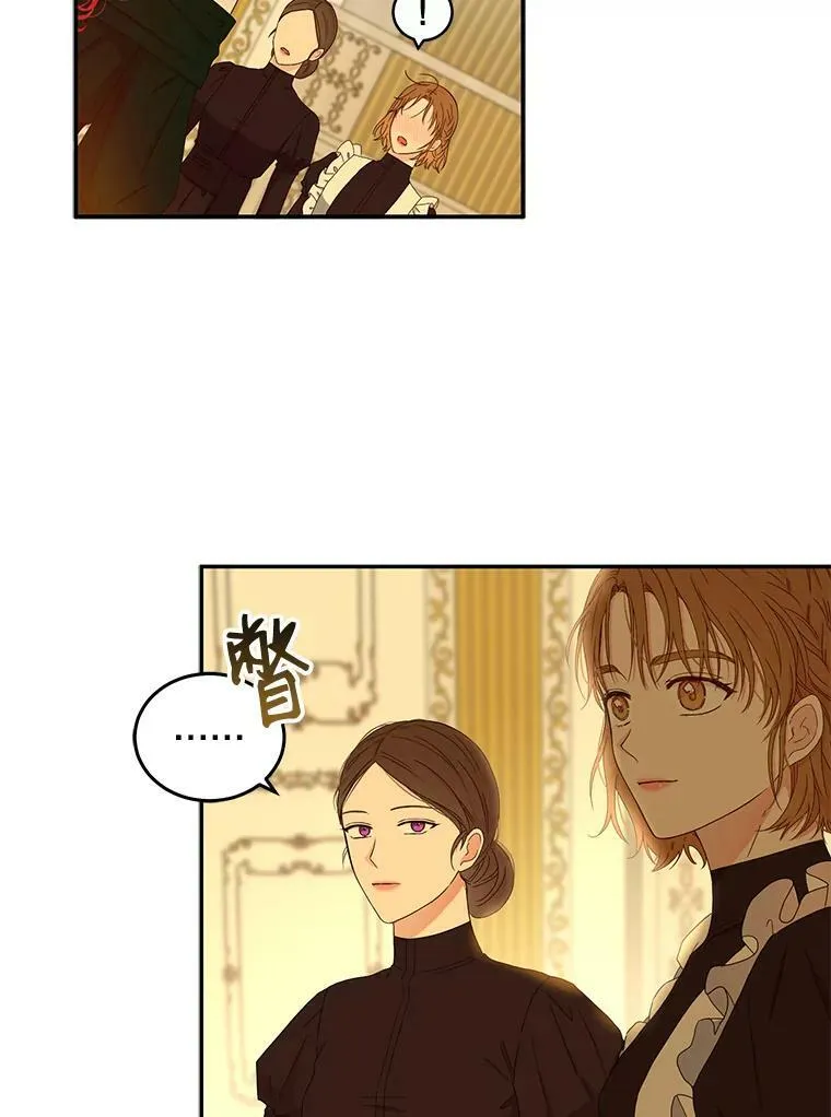 28.共进晚餐53