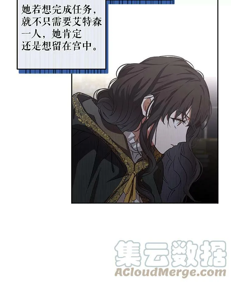 5.狗血的剧情33