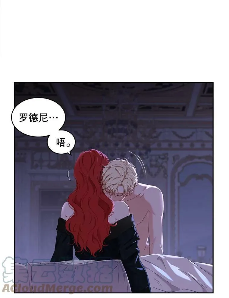 46.梦52