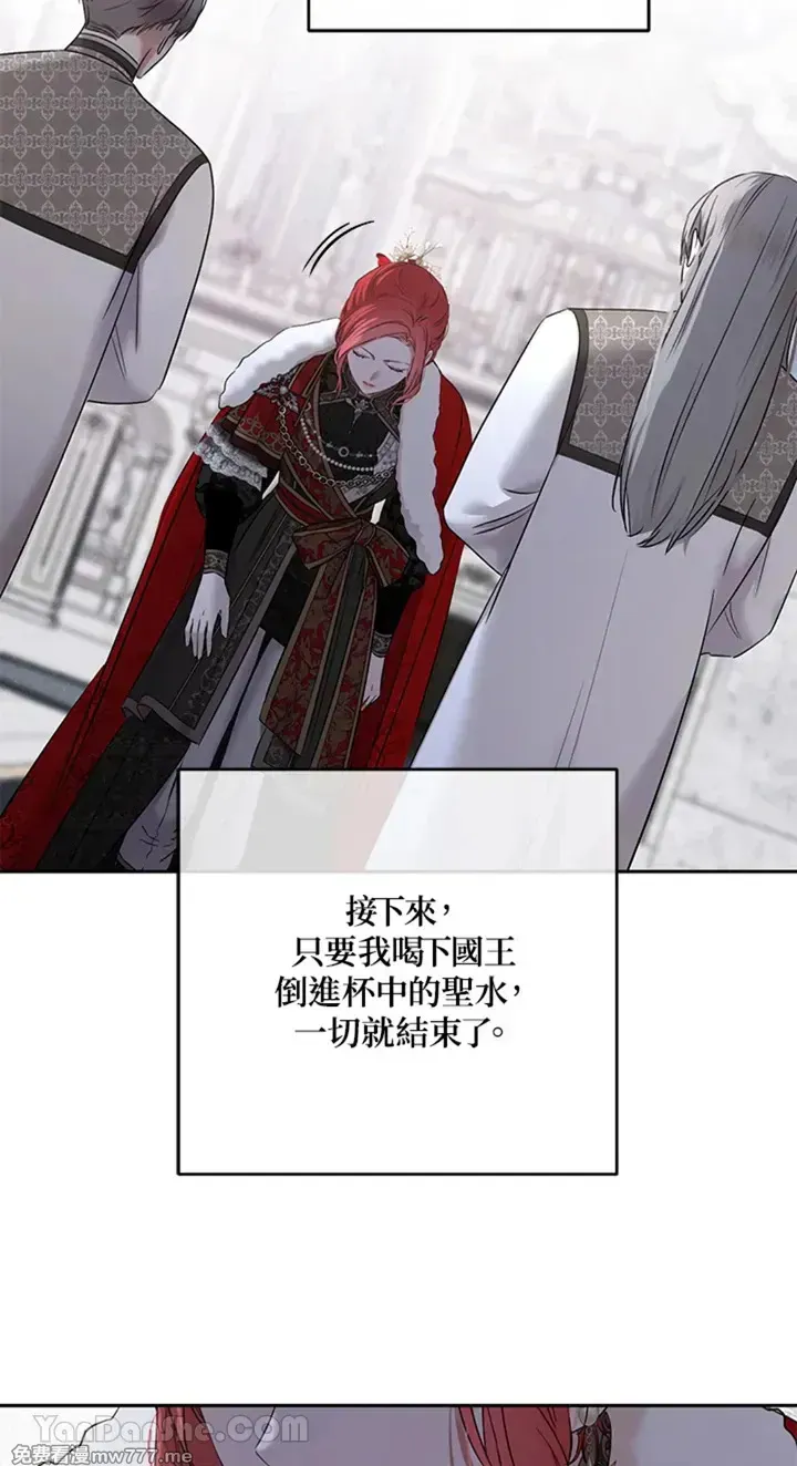 第114话36