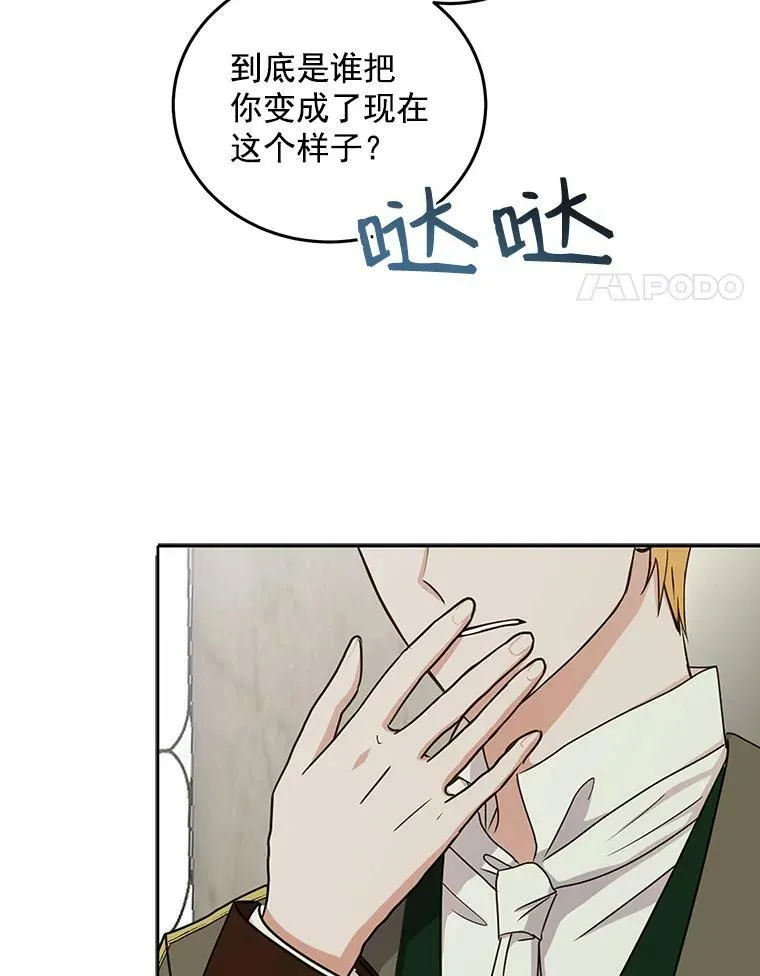 14.授课58
