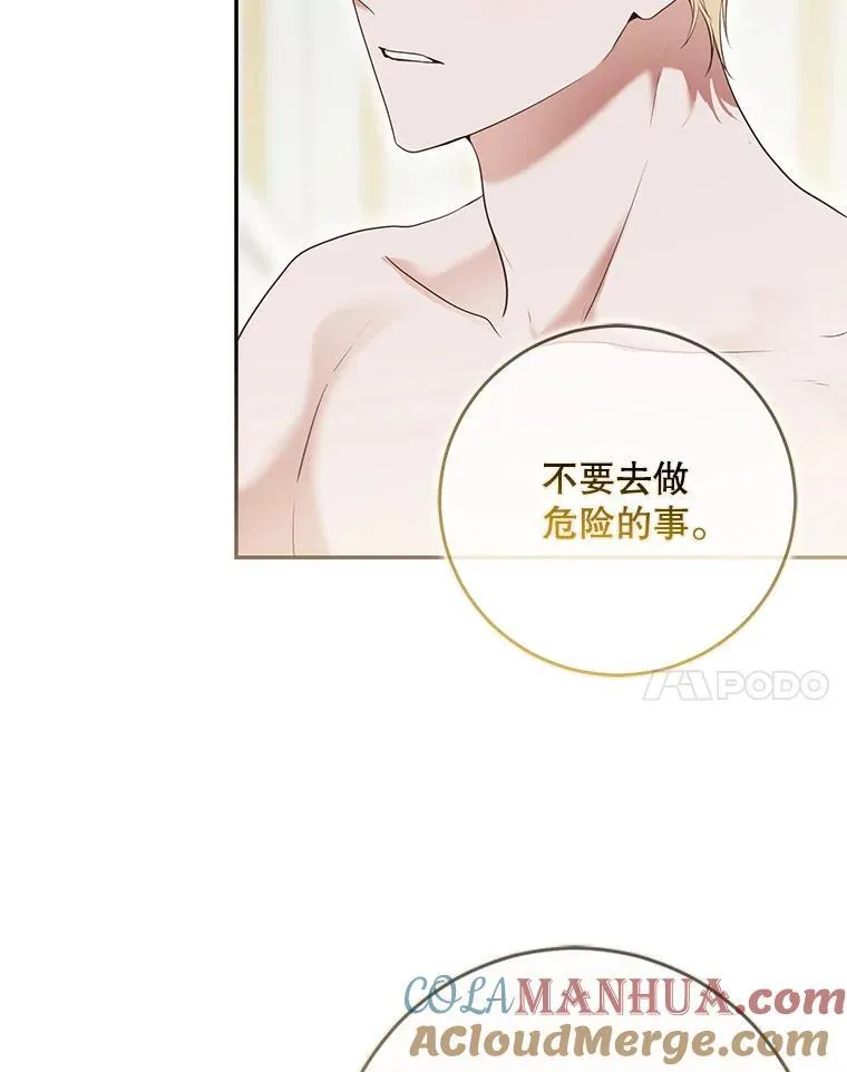 87.奖励60