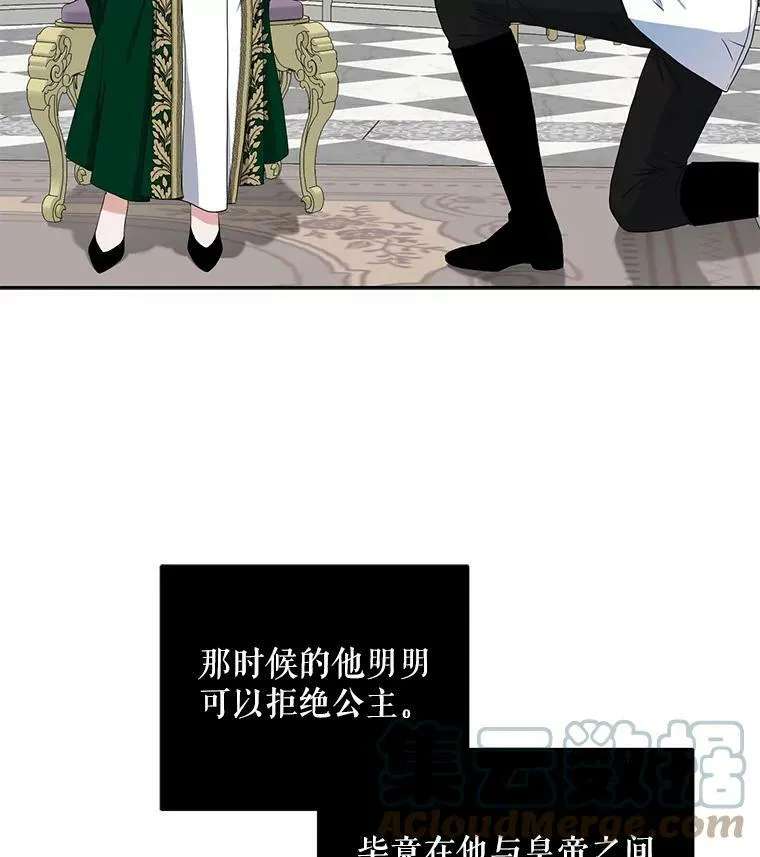 26.请求84