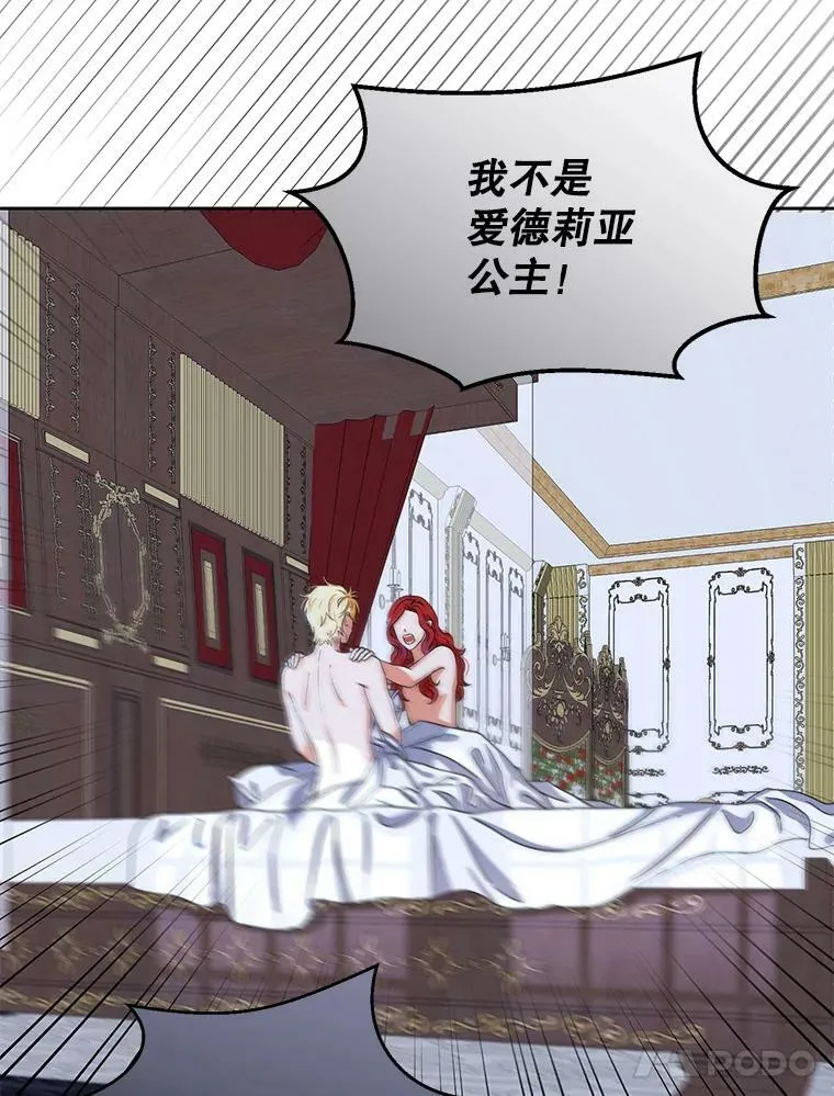 46.梦13