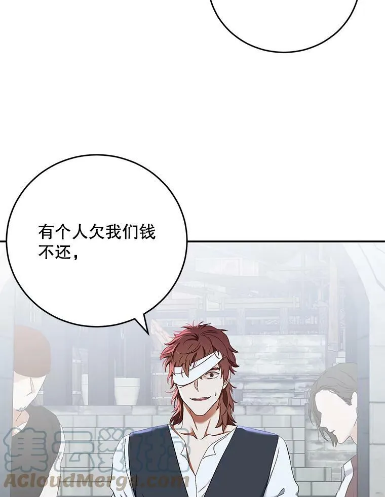 55.出手相救27