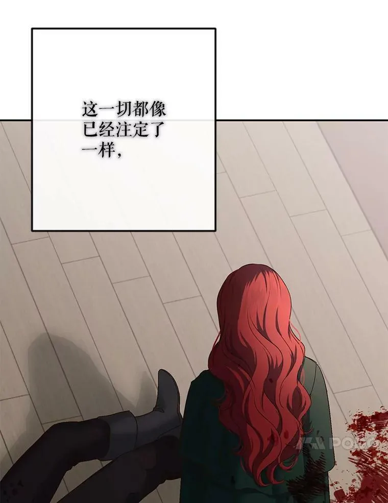 78.杀了人93