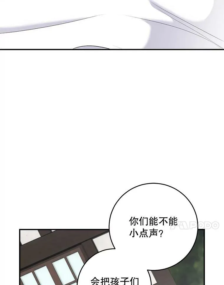 80.生与死的选择50