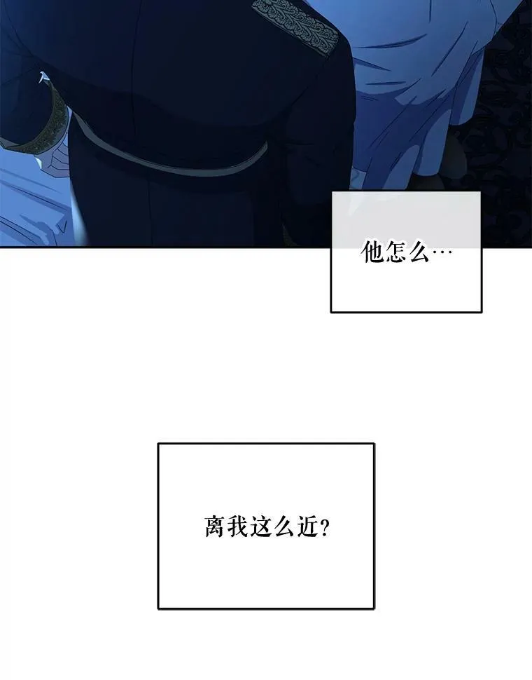 31.洛比亚与里克鲁特的较量67