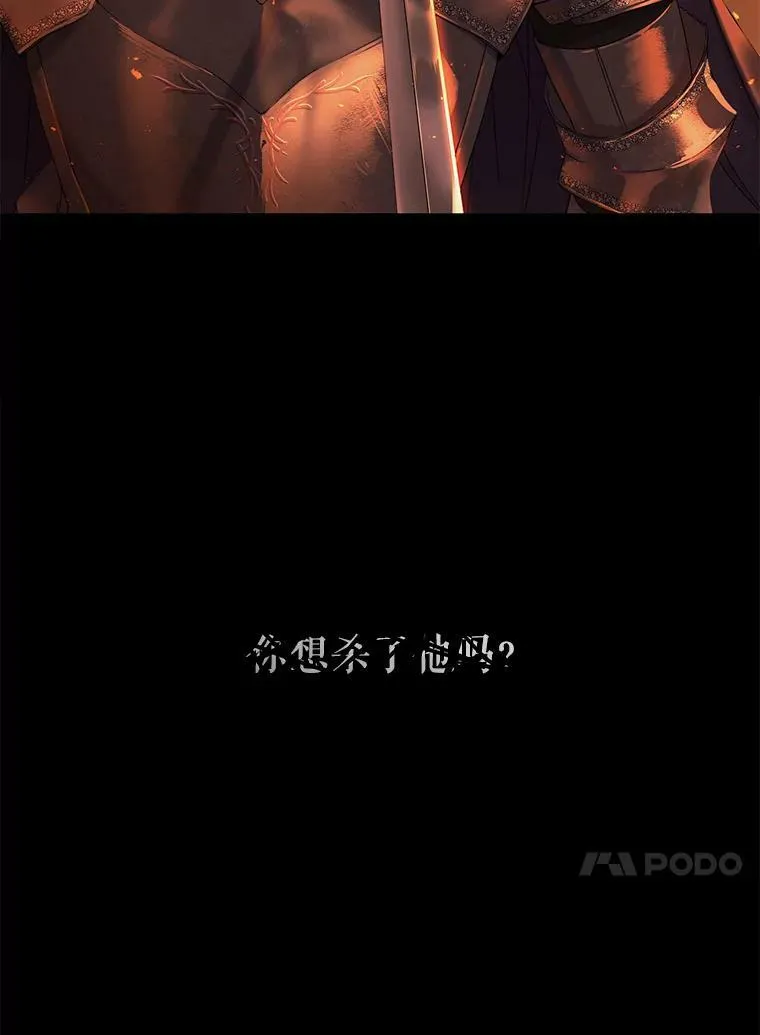 46.梦38