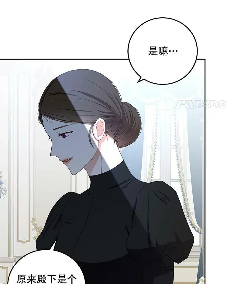 33.宴会准备31