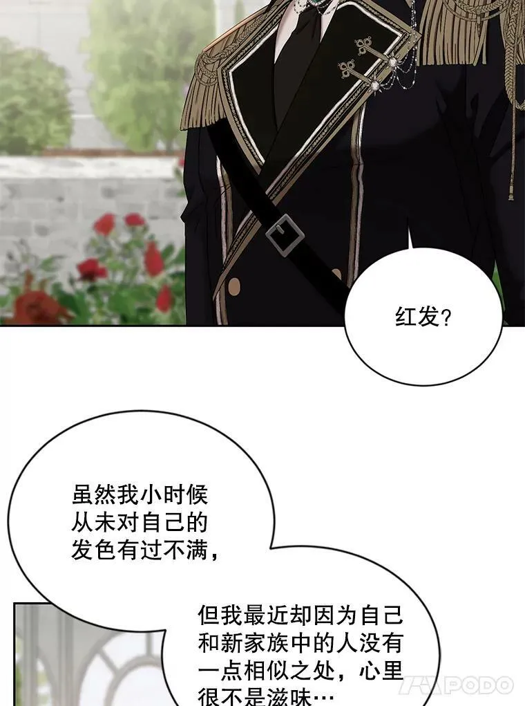 72.散步38