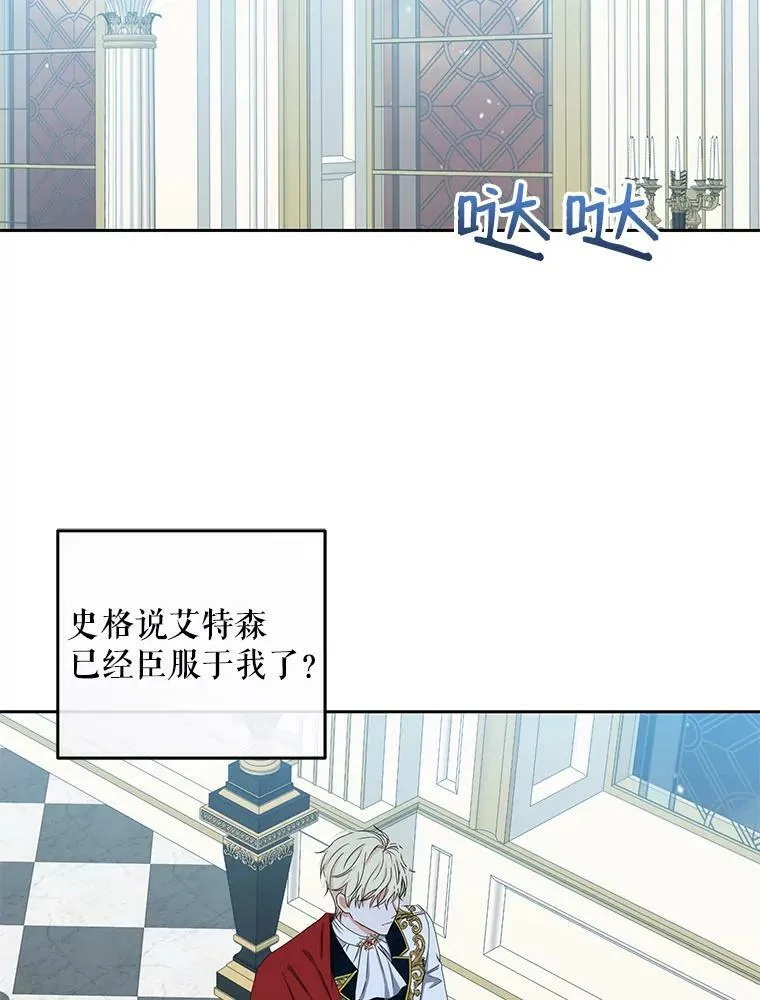 36.舞会52