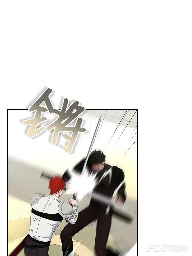 67.比试43