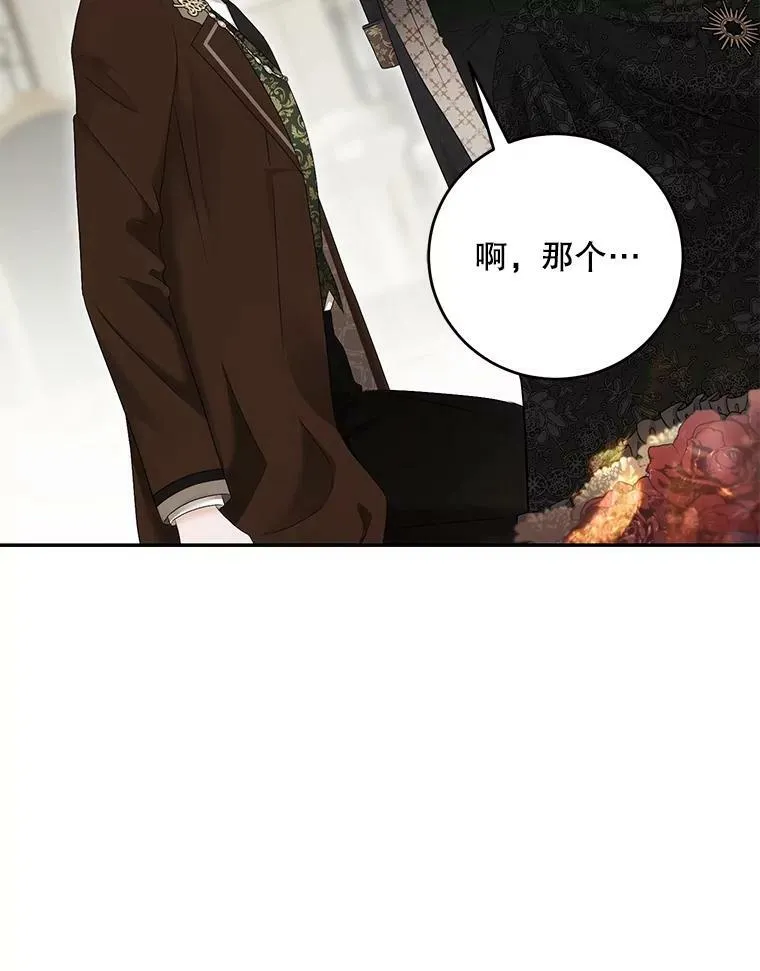 84.责问9