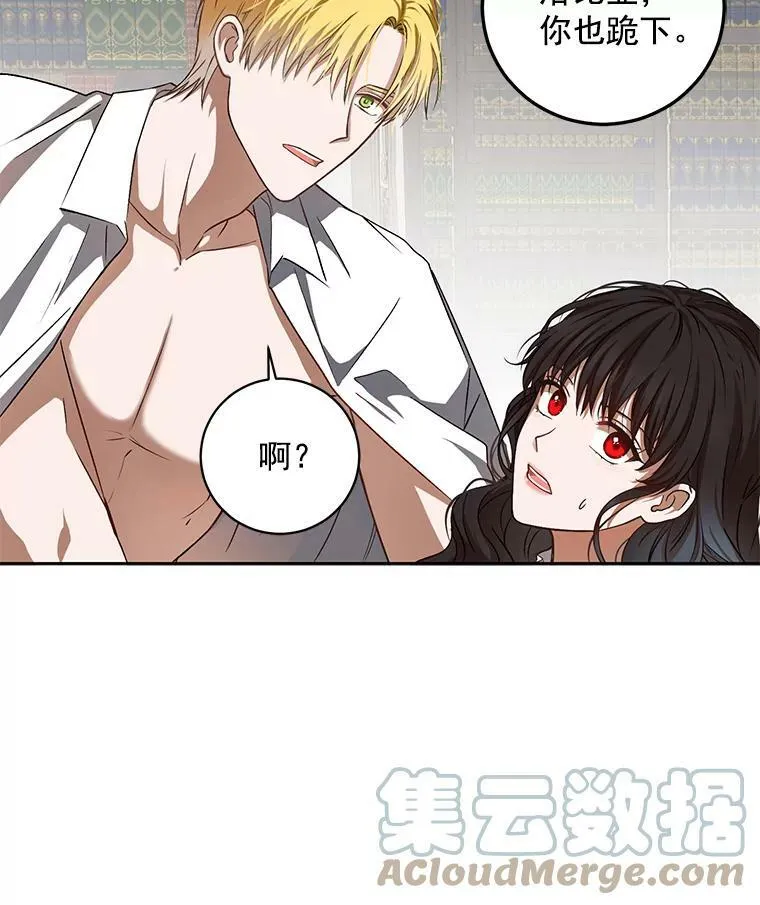 5.狗血的剧情48