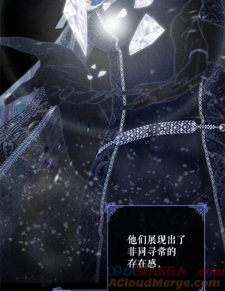 124.杀掉未来的我4