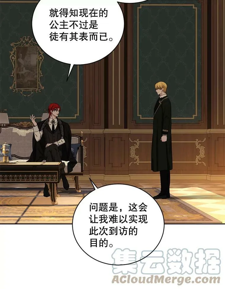 63.温暖78