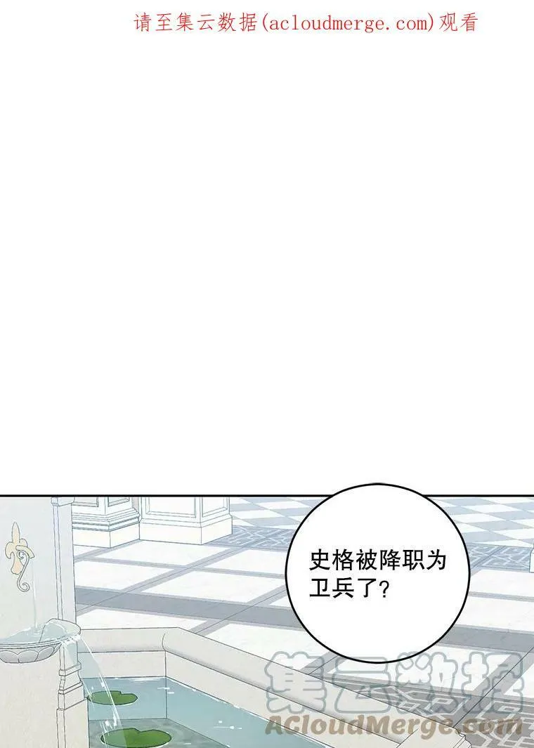 30.主人99