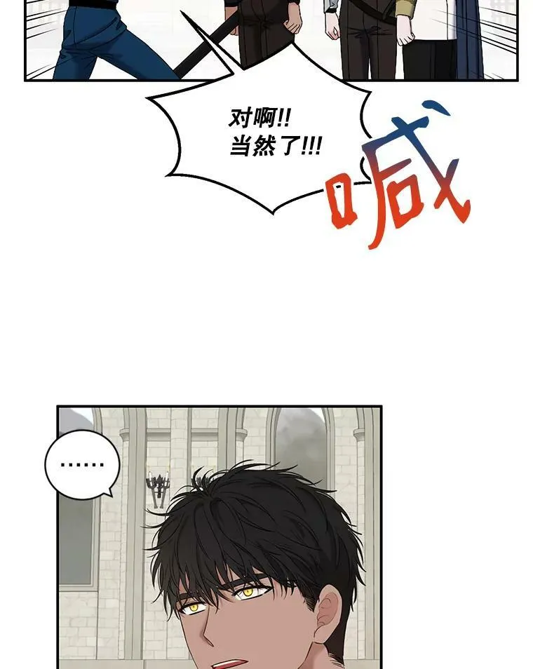 67.比试11