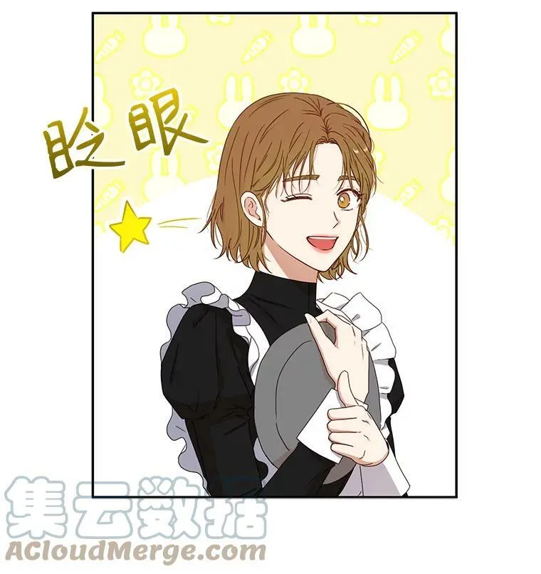 26.请求40