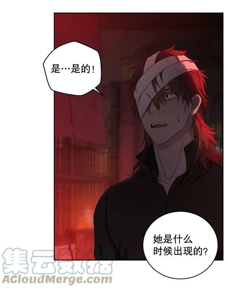 73.你怕死吗？39