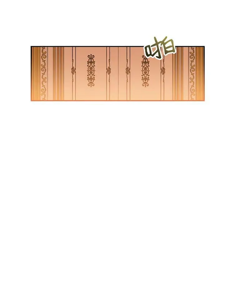17.隐藏结局94