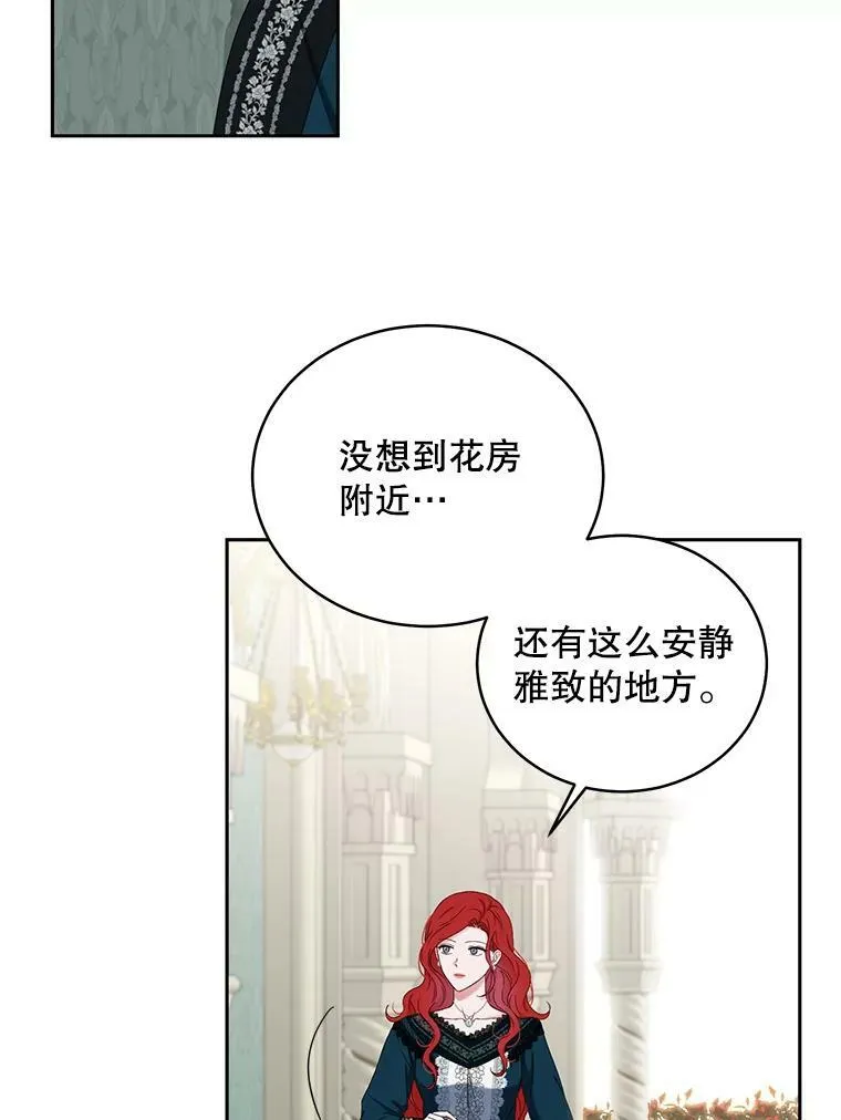 46.梦67