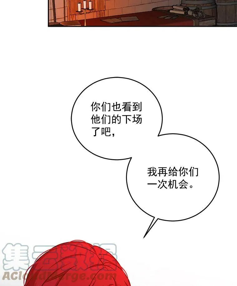 12.布局18