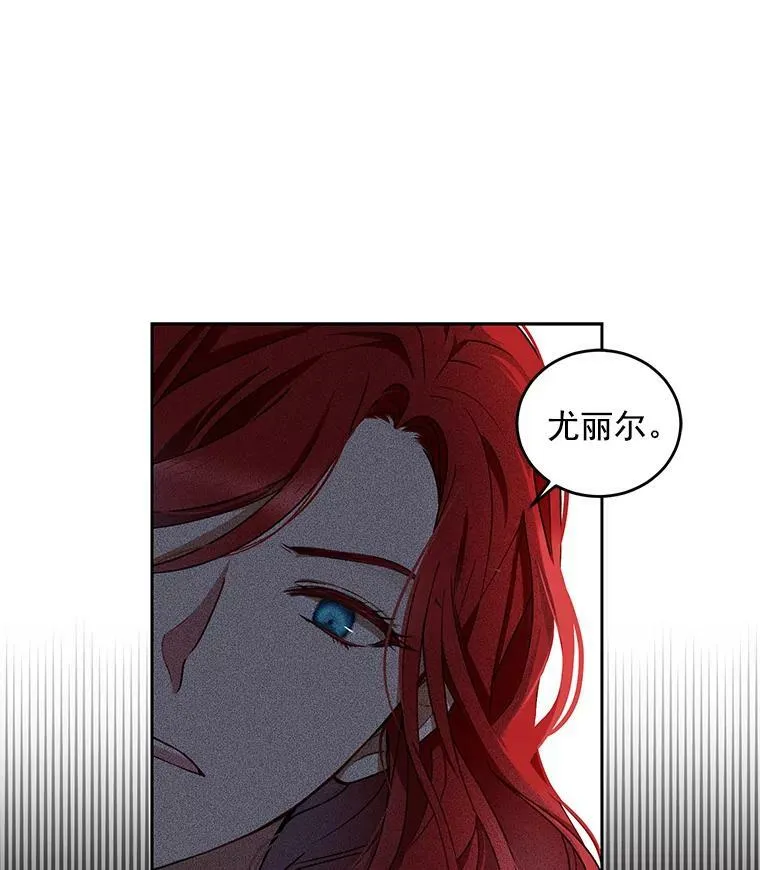5.狗血的剧情80