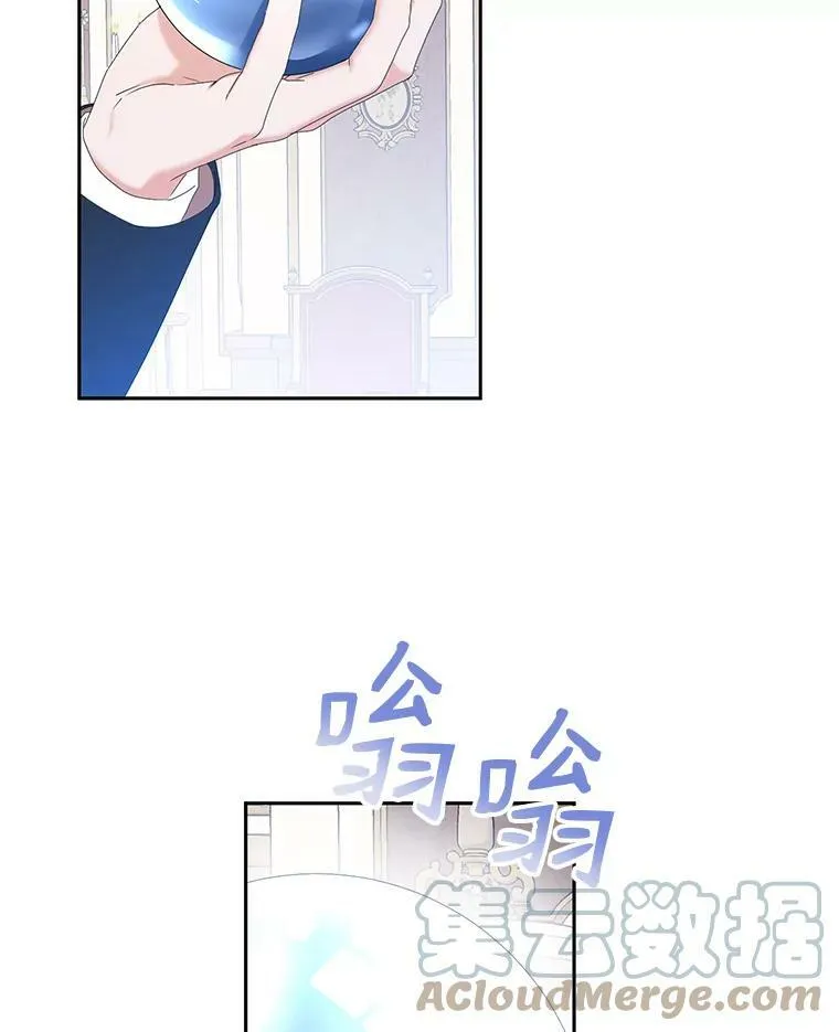 49.较量96