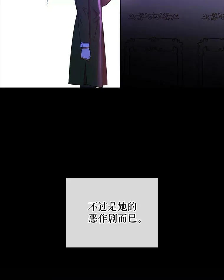 6.回到原点34