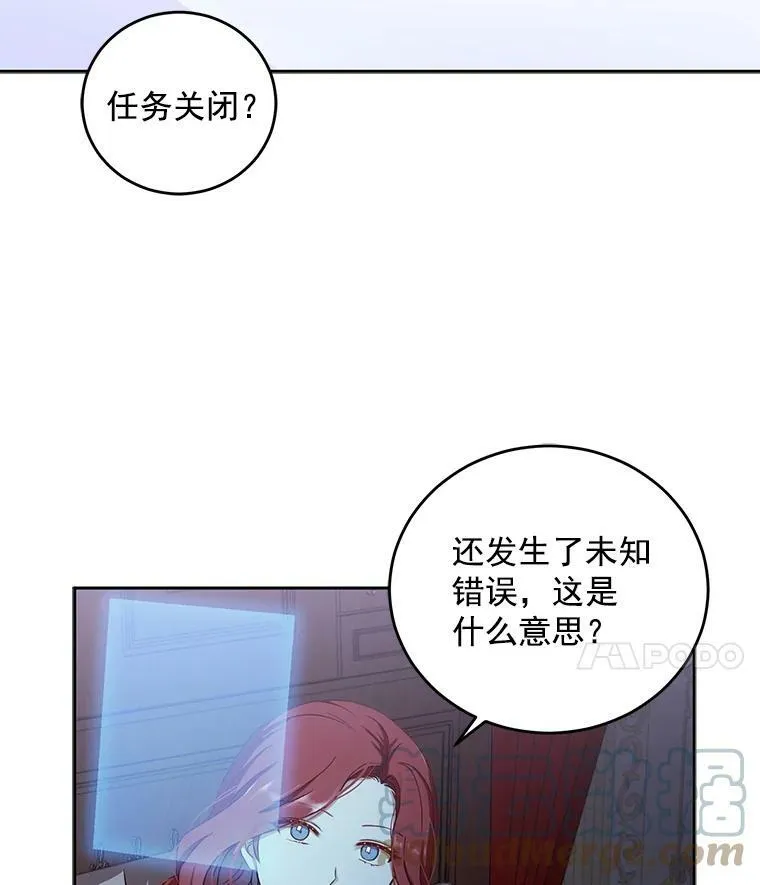 4.喝醉的洛比亚69